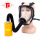 面具+导管+4号滤毒罐防氨及硫化氢