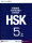 HSK标准教程5上