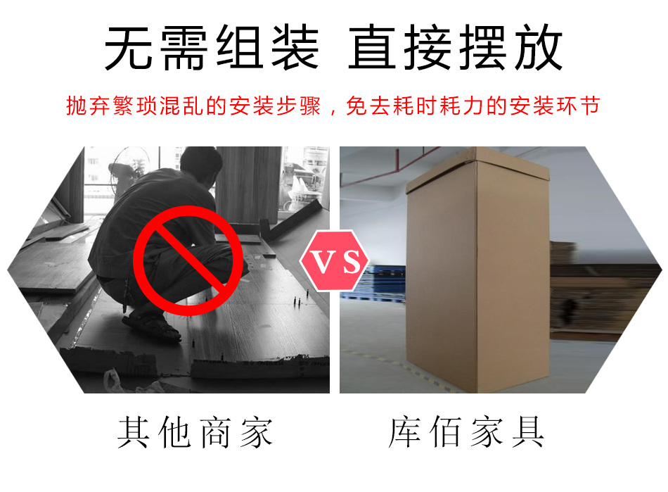 瑞呈堂 老板桌 老板办公桌办公桌椅实木办公桌老板台实木老板桌大班台 红色