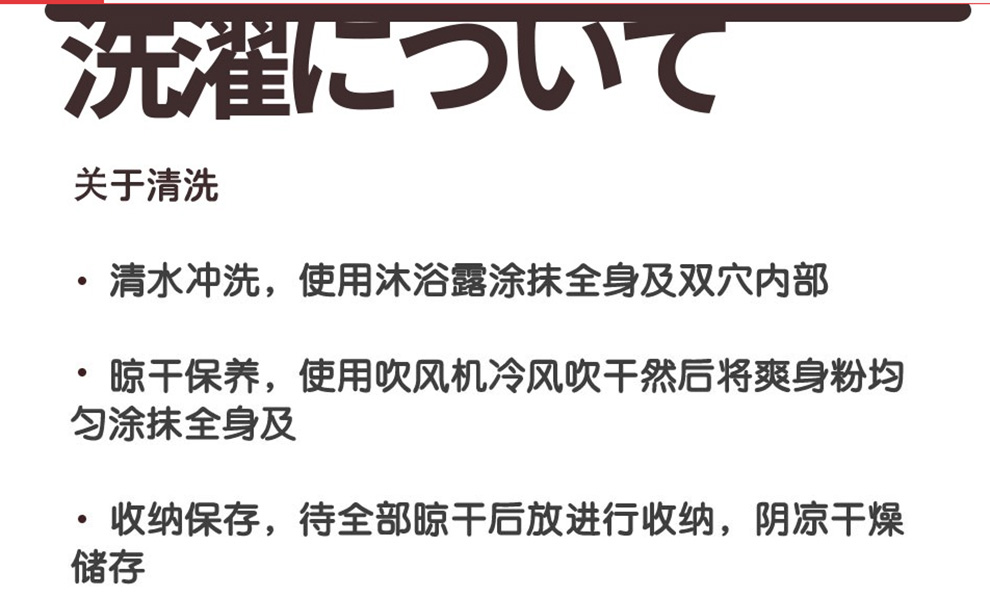 计生情趣 倒模 drywell drywell 涩井日本进口 美臀仿真人阴臀倒模1:1