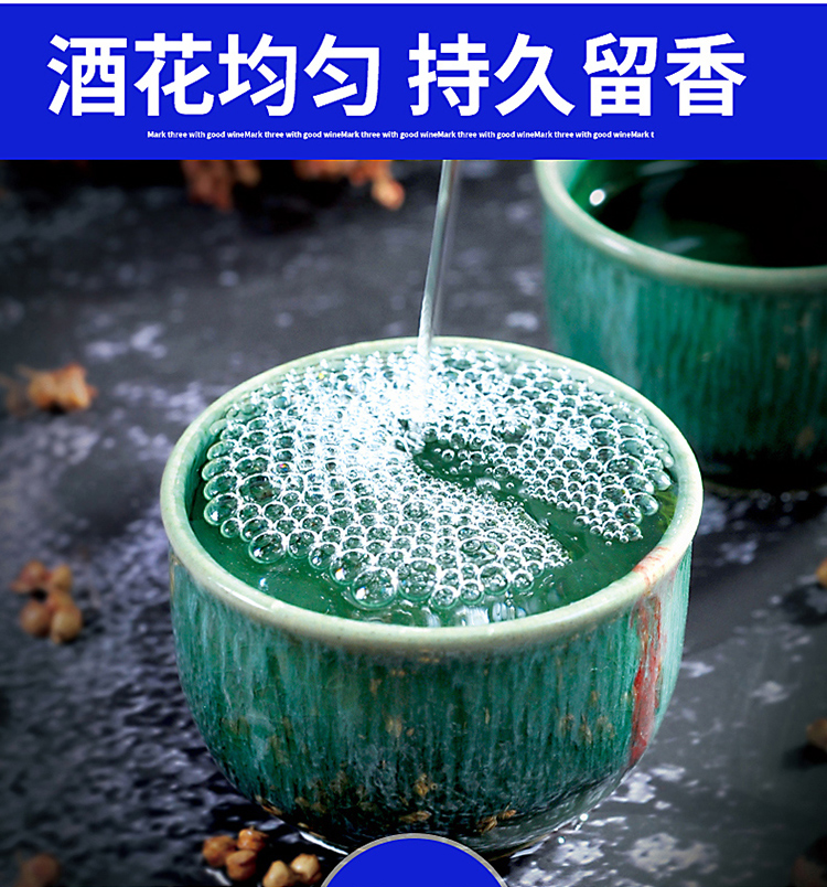 【每满199减100元】洋河镇中国梦酒 白酒整箱