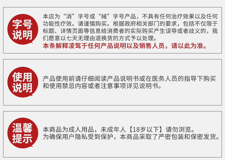 百臻堂(baizhentang) 金尊x皇帝油 升级版印度进口神