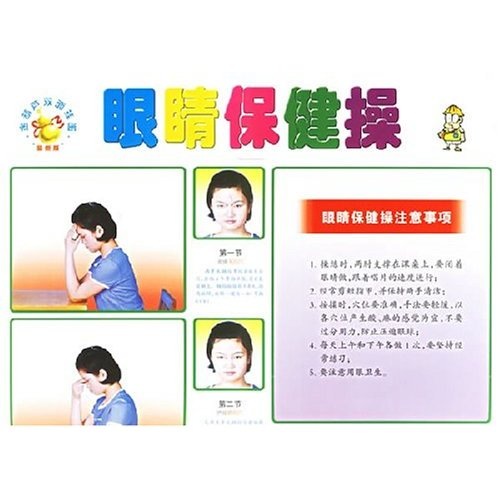 幼儿教案范文_幼儿篮球教案范文_幼儿师生关系教案范文