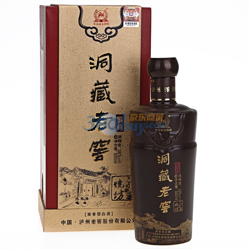 泸州老窖洞藏老窖鉴藏38度 500ml