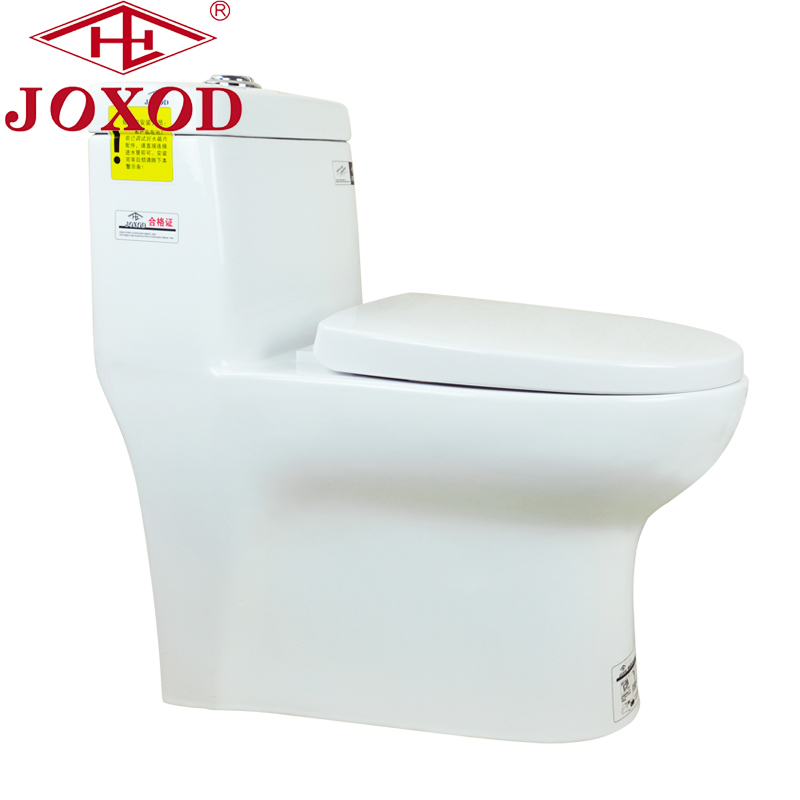 joxod九牧王 五金卫浴 洁具 节水型连体马桶坐便器 虹吸式冲水 可拆卸