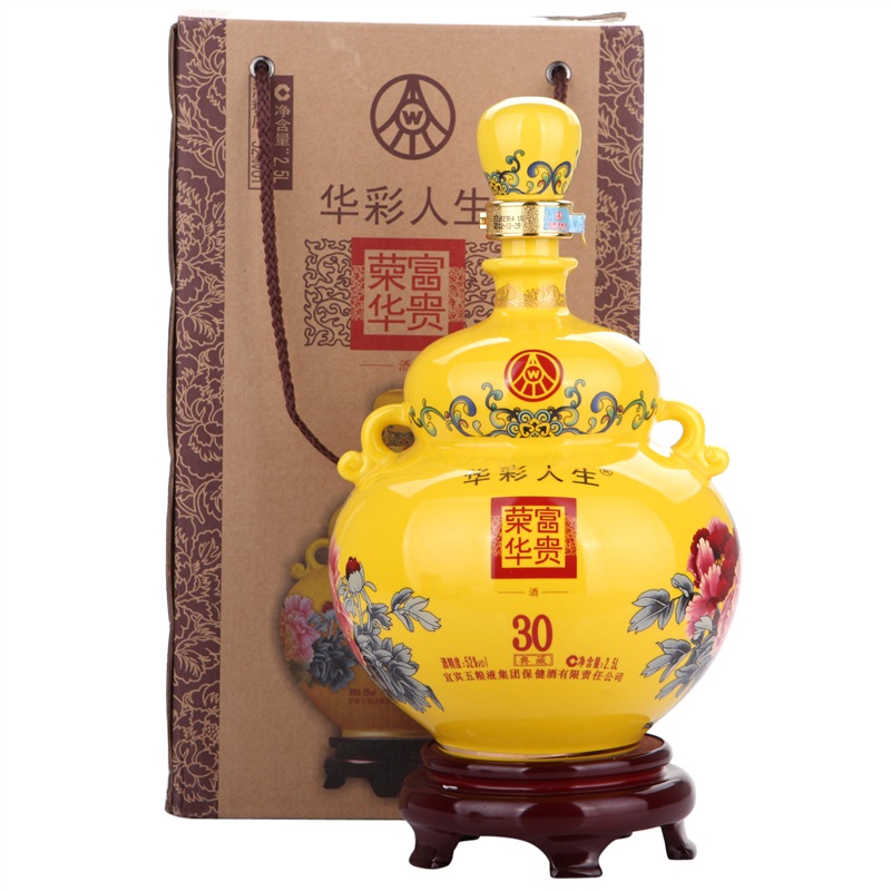 五粮液荣华富贵富贵王 52度 2.5l