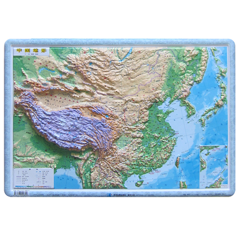 星球 中国地形立体地图(pvc) 54厘米x37厘米 4开 三维立体凹凸地形图