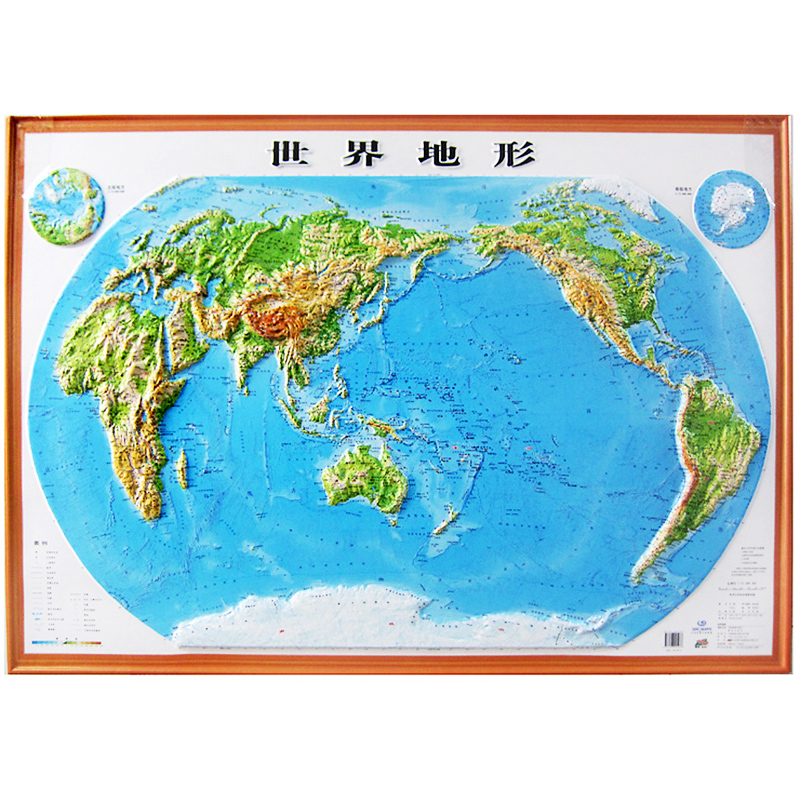大型世界地形图声光电世界地形图中国凹凸地形图大型中国地形图声
