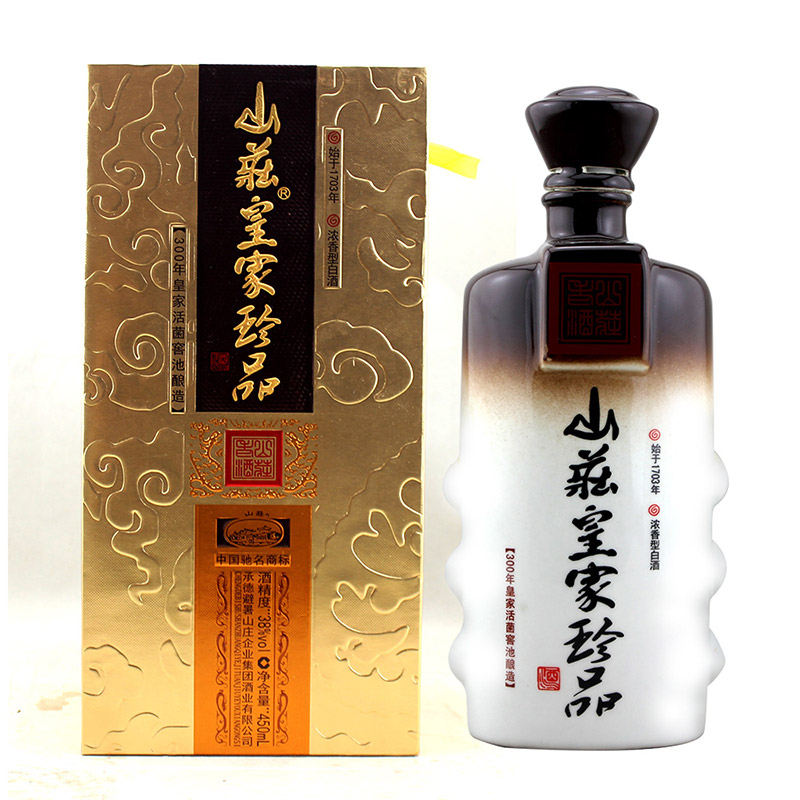 山庄老酒 皇家窖藏珍品 38度450ml