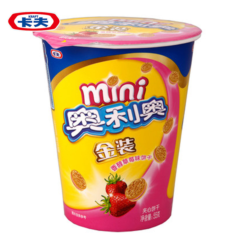 年终热卖 卡夫金装mini奥利奥 香醇草莓味饼干 55g/杯