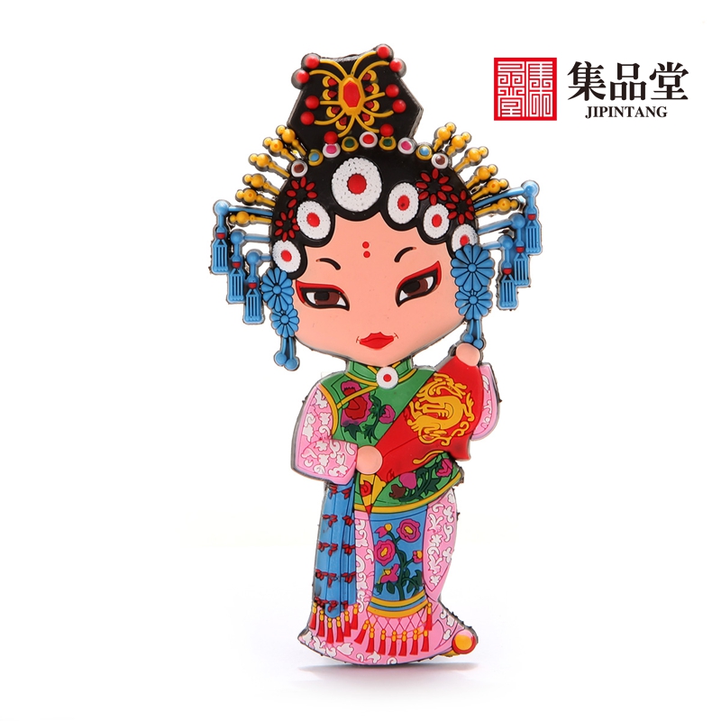 集品堂 中国风特色 京剧人物 冰箱贴 磁贴 创意复古 北京纪念 透明盒_乐乐简笔画 集品堂 中国风特色 京剧人物 冰箱贴 磁贴 创意复古 北京纪念 透明盒