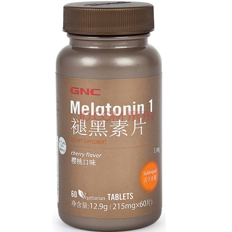 gnc健安喜褪黑素片215mg*60片退黑素改善睡眠