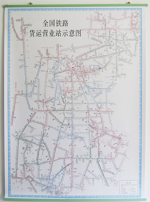 2017中国铁路地图_中国铁路事故一览2015_中国铁路事故率