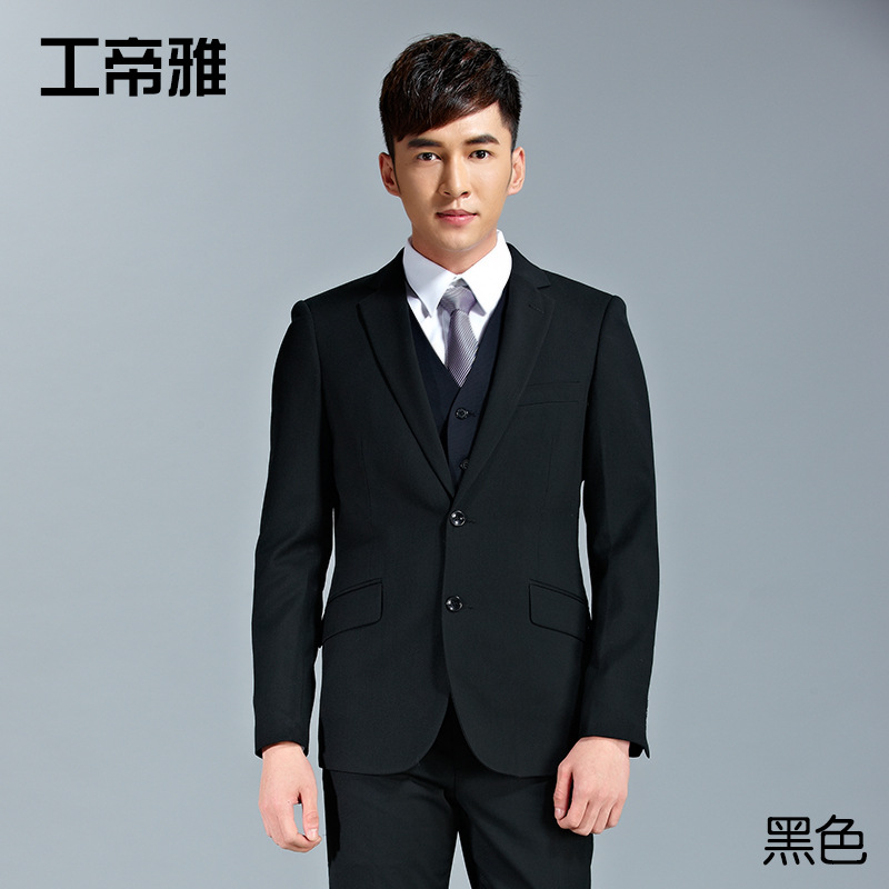 工帝雅 男装修身双扣斜纹商务西服套装 黑色 46