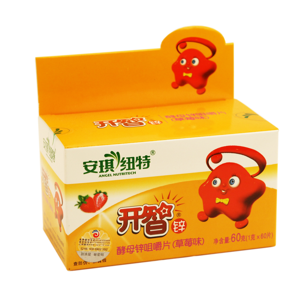 安琪纽特酵母锌儿童婴幼儿补锌