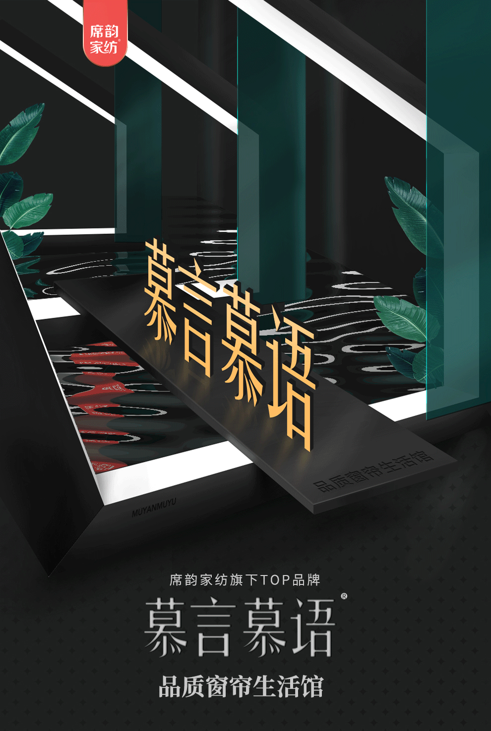 990_1475 竖版 竖屏