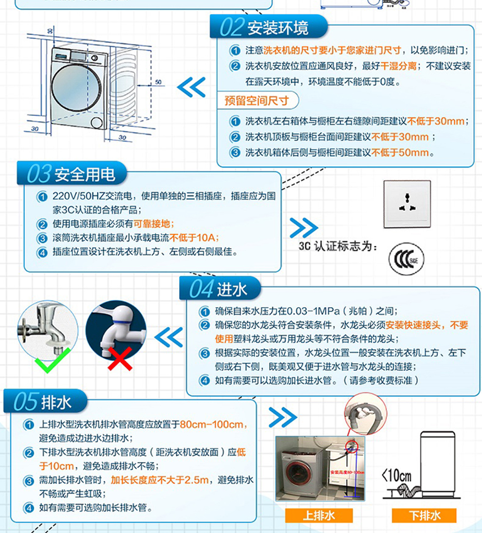 海尔(haier)烘干机冷凝式 9kg公斤滚筒烘干机 干衣机