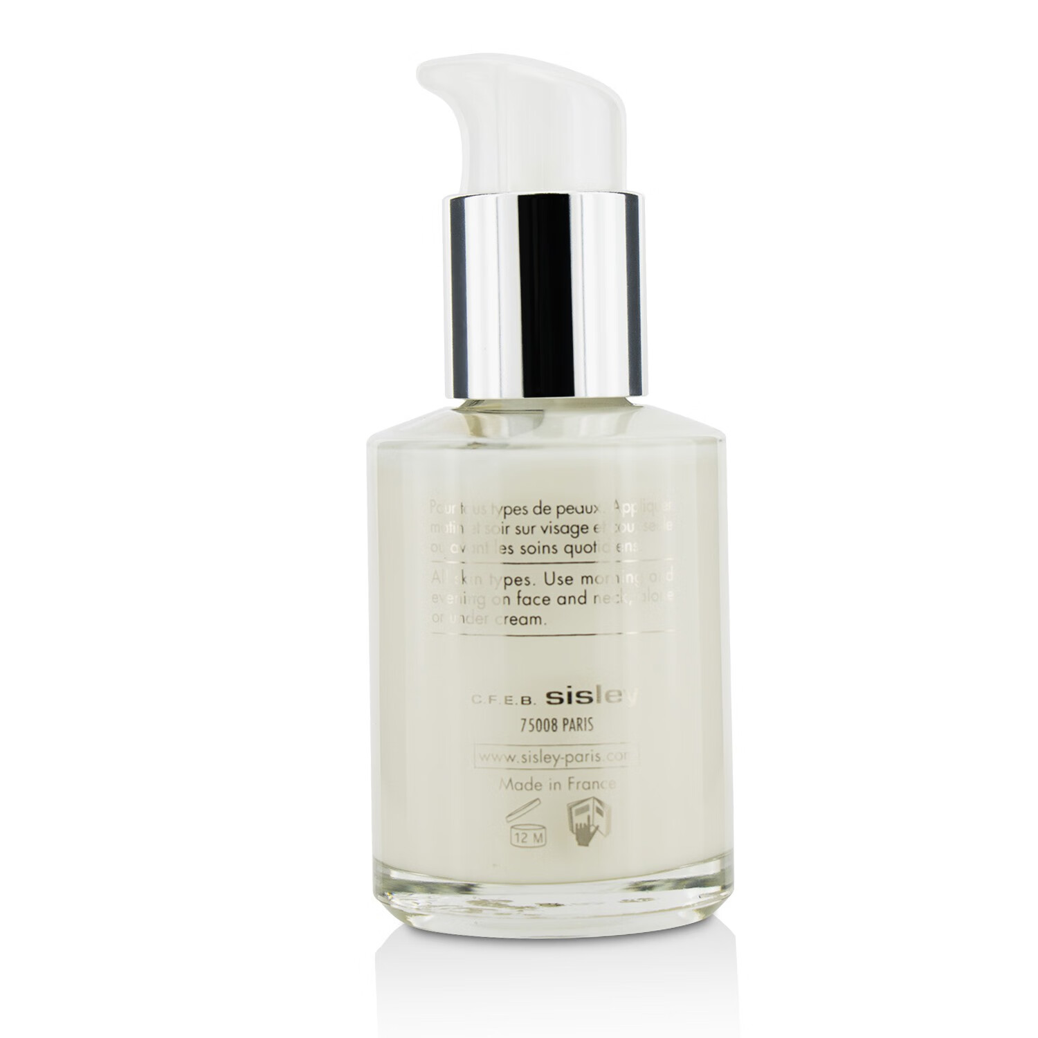 希思黎 - 全能乳液 (含压嘴) 深入修护 保湿焕活 60ml