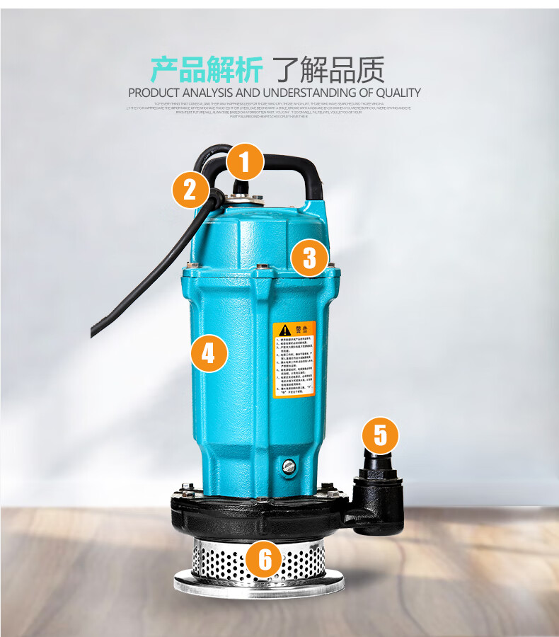 利欧水家用潜水泵220v380v高扬程农用抽水泵抽水机清水泵喷泉小型喷灌