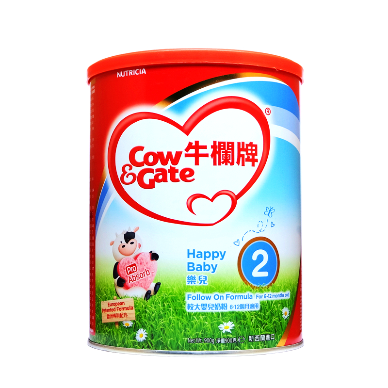 【包邮包税】香港版cow&gate牛栏奶粉牛栏牌乐儿乐童乐孩奶粉 新包装