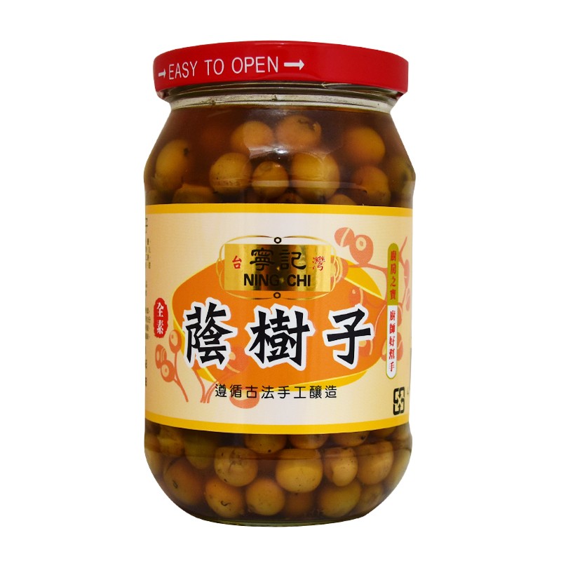 树子 破布子 简单方便料理食材 调味料 咸味 甘醇味 台湾直邮 荫树子