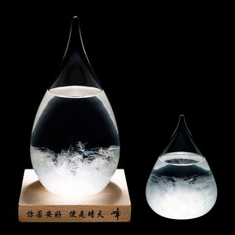 竹铭源 大号风暴瓶天气预报瓶子 工艺品摆件装饰品 生日礼物女创意图片