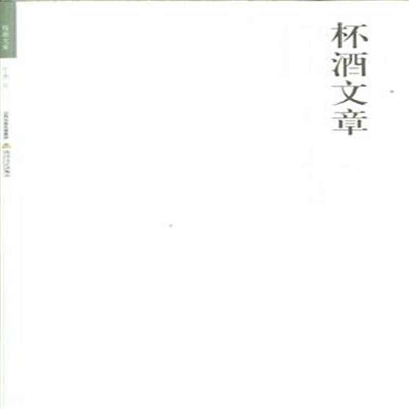 ppt 背景 背景图片 边框 模板 设计 相框 800_800图片