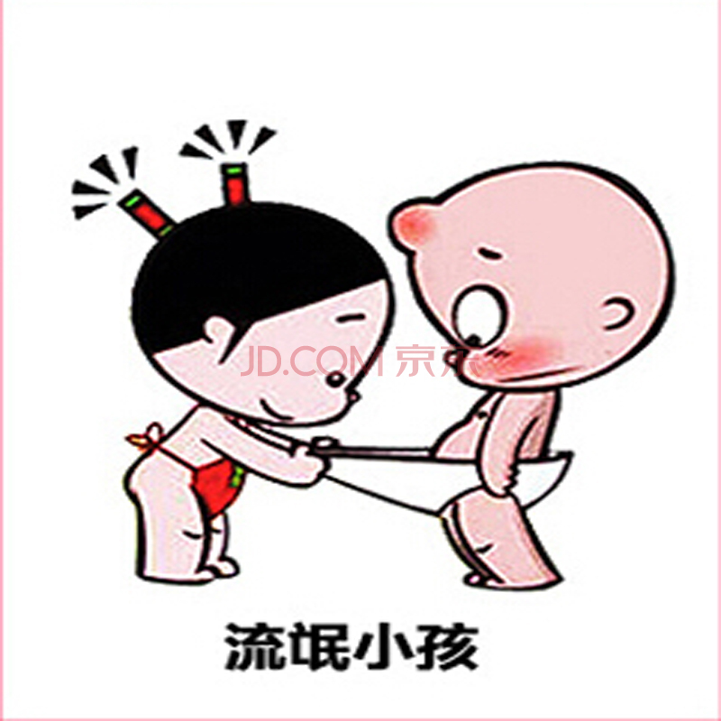 美驿四季通用汽车坐垫小破孩座垫套全包款20 流氓小孩