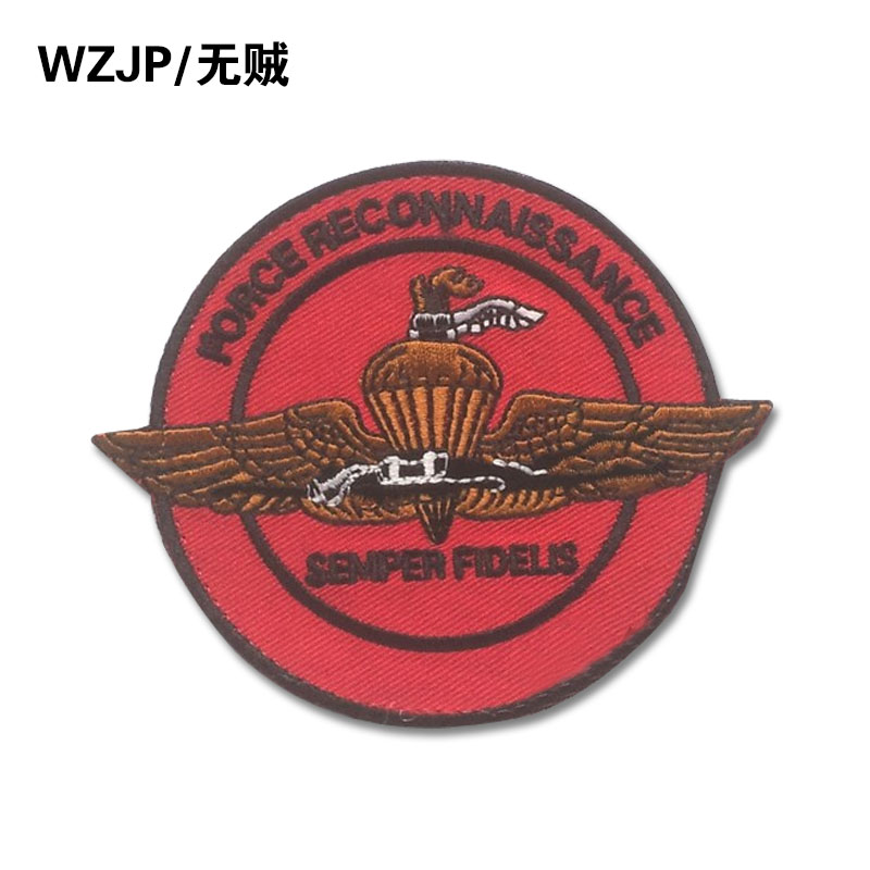 美国海军陆战队强侦连(usmc force recon简称fr)魔术贴臂章