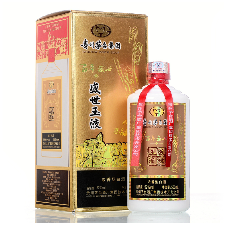 贵州茅台集团百年盛世玉液 五星佳品 52度 500ml 浓香