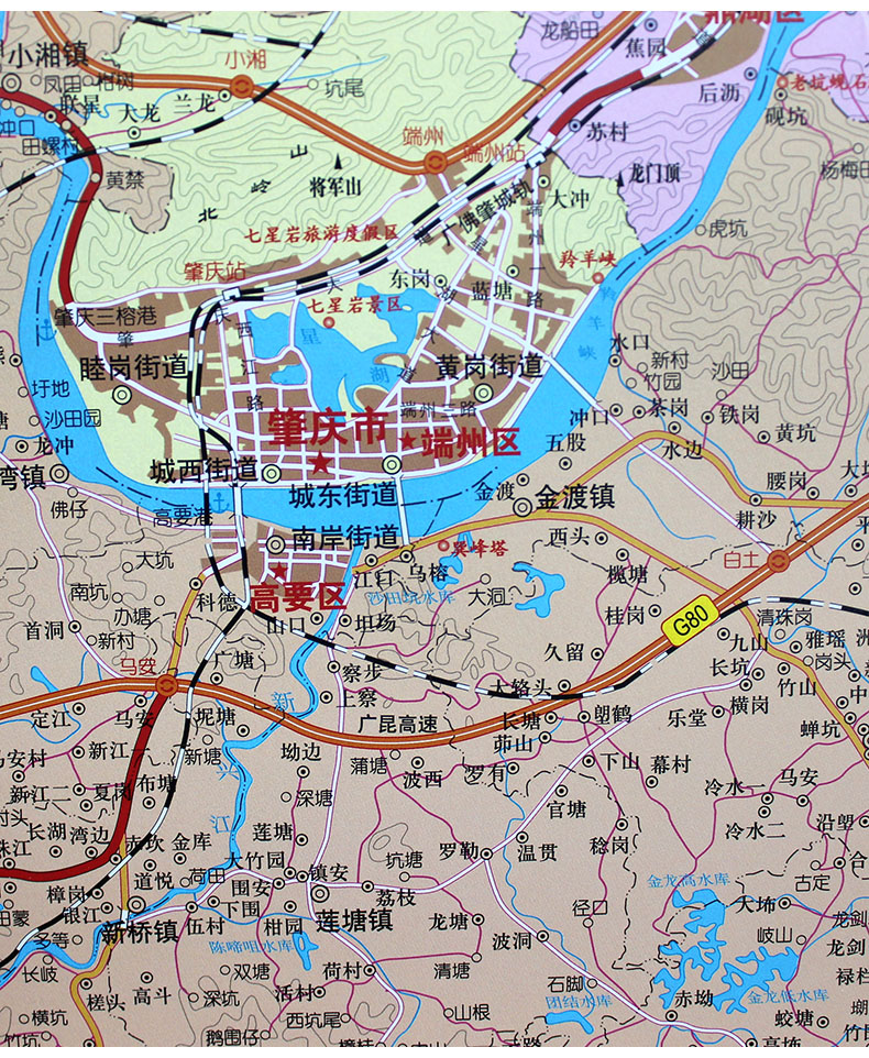 《2018新 广东省肇庆市地图挂图 肇庆中心城区图 精品