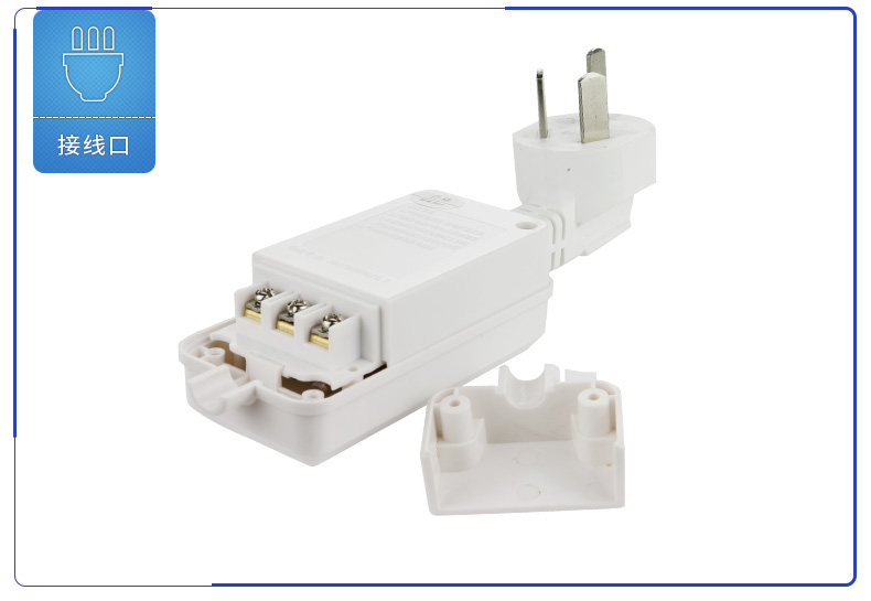 式漏电保护插头家用空调热水器漏电保护器接线式kf3c款款nbkf3c10a