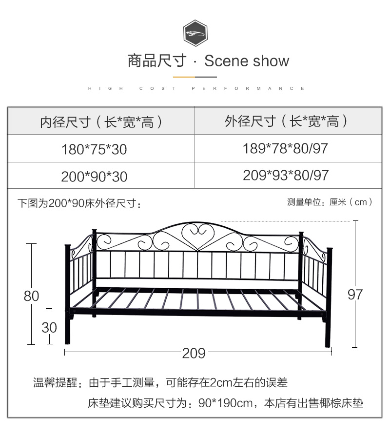 悠兿 欧式铁艺沙发床铁床单人公主床成人铁架床现代简约 美式拼接床