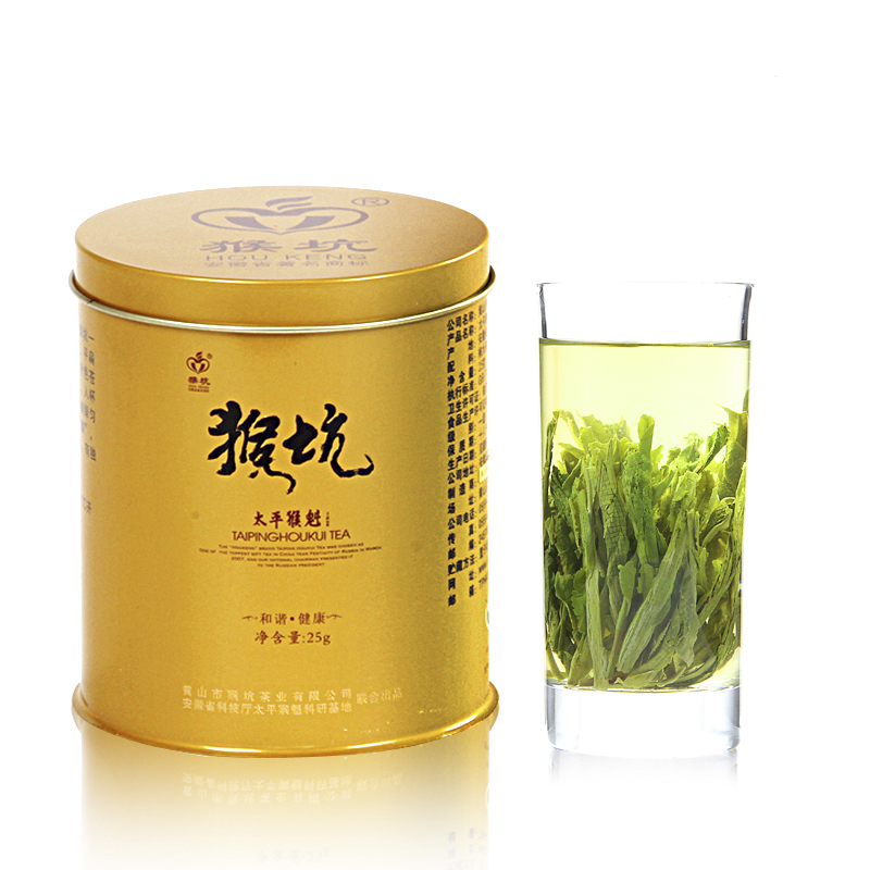 2021新茶上市猴坑茶业手工捏尖太平猴魁品鉴罐绿茶25g