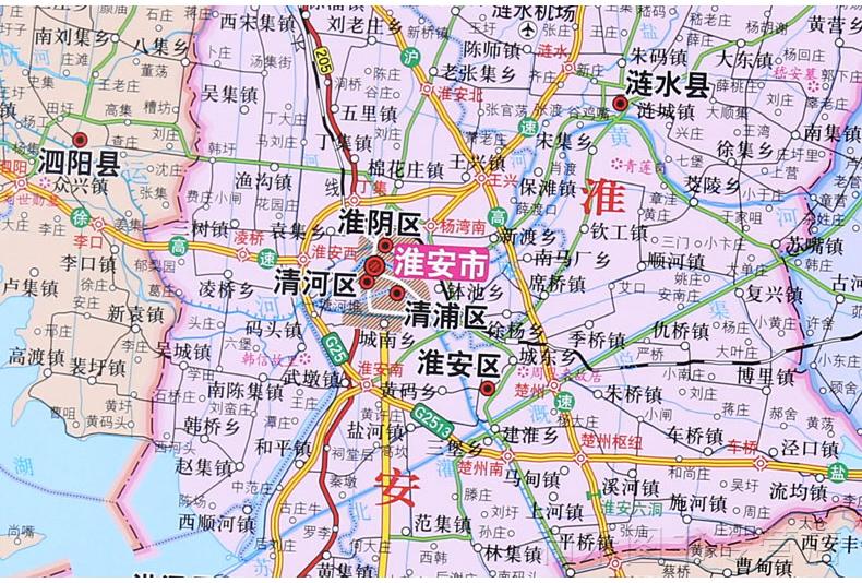 1米 高清大气 覆膜防水挂图 基本信息 书 名: 江苏省地图 出 版: 中国