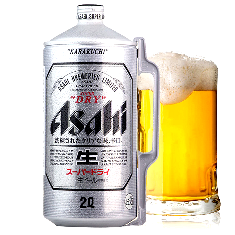 【限时特惠】朝日 日本进口啤酒2l超爽Asahi桶
