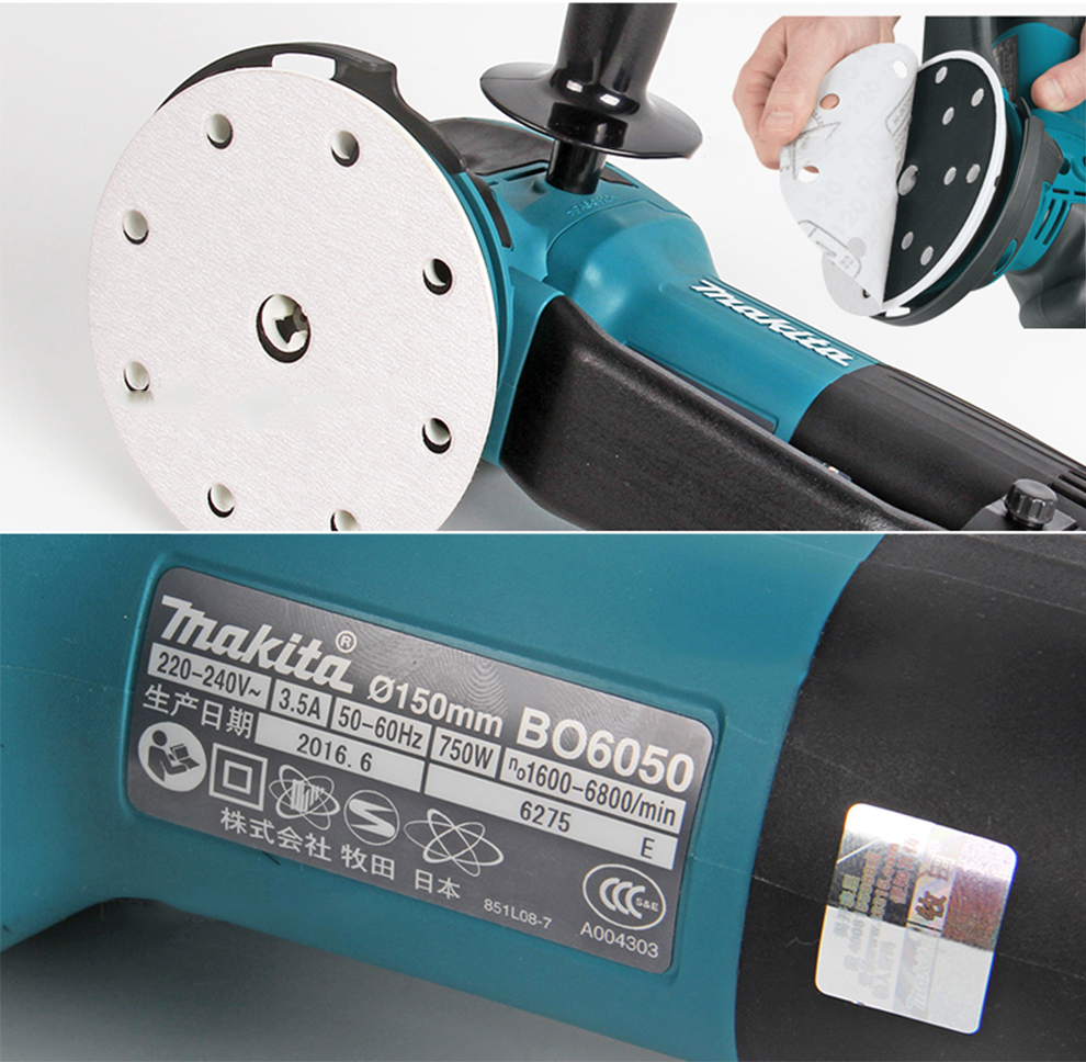 日本进口牧田/makita/150mm盘式轨道砂光机多功能打磨