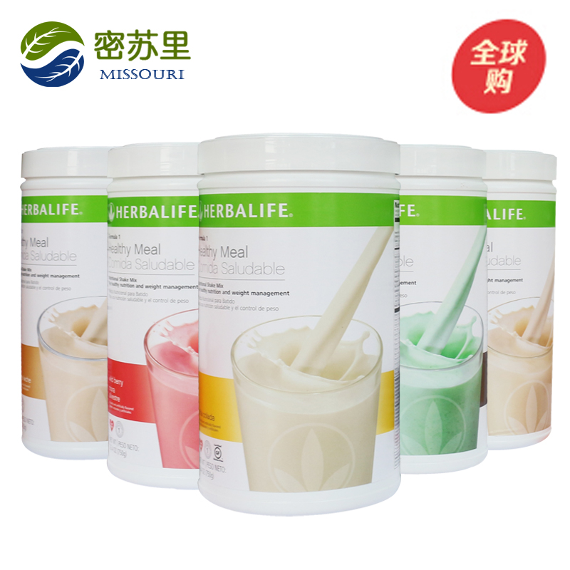 herbalife美国原装康宝莱奶昔减肥快速减重套餐蛋白混合代餐粉750g