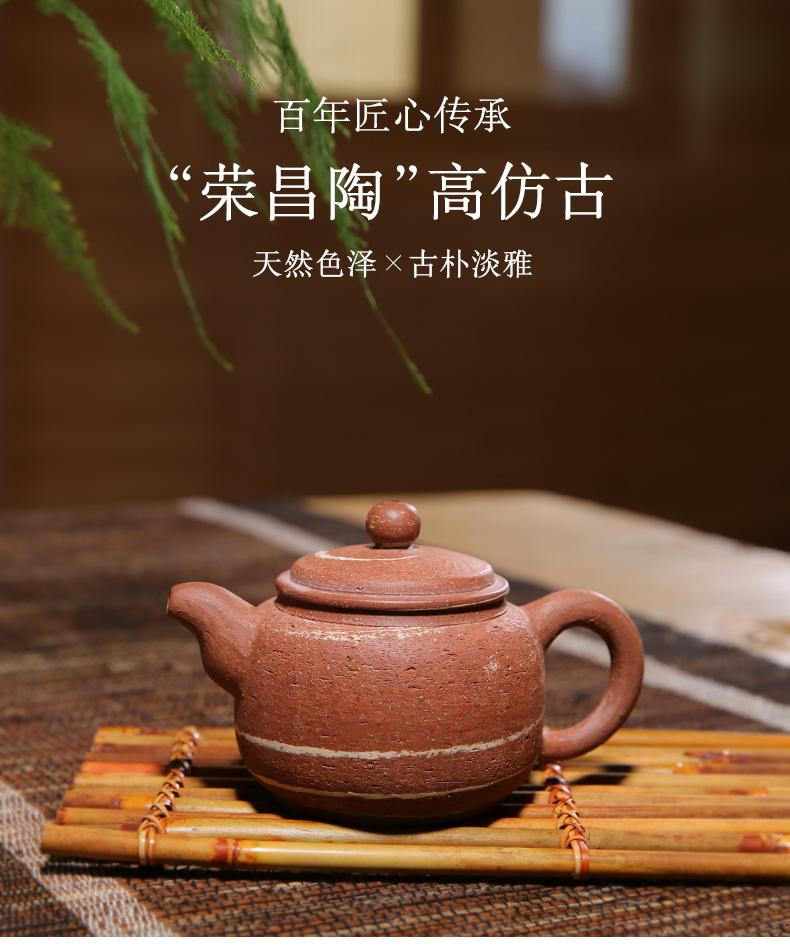 高仿古壶 纯全手工重庆荣昌陶壶 粗泥细泥紫砂壶泡茶器茶具 细陶绞泥