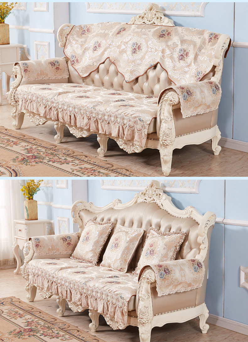 罗雅妮 欧式沙发垫奢华防滑四季通用布艺套客厅123组合真皮沙发坐垫