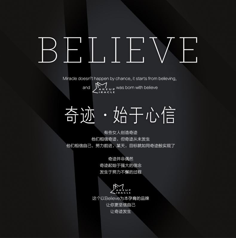 MAKEUP MIRACLE 【屈臣氏】谜瑞可气垫持妆遮瑕11.5g+11.5g 新旧包装随机发 轻润光感气垫修颜霜 象牙02