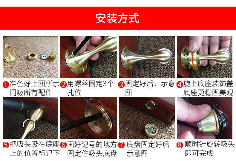 卡贝强磁防撞门吸打孔地吸卫生间防撞门挡门碰 门顶门阻吸门器 钢拉丝【单只装】