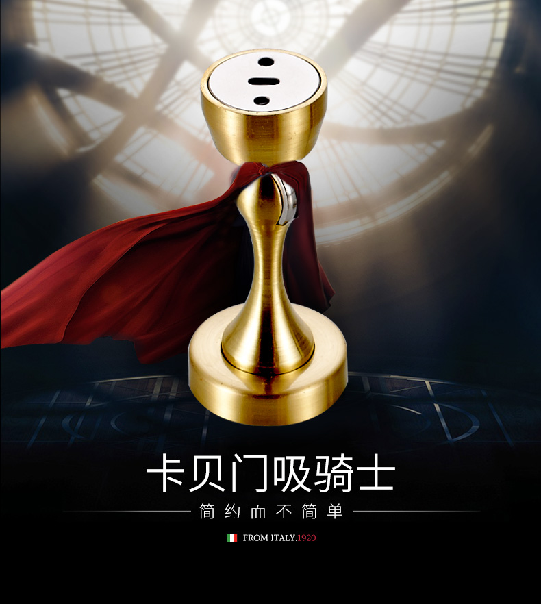 卡贝强磁防撞门吸打孔地吸卫生间防撞门挡门碰 门顶门阻吸门器 钢拉丝【单只装】
