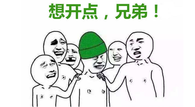 绿色原谅帽绿帽子男女恶搞愚人怪贱老实人礼物整蛊当然选择是原谅她他