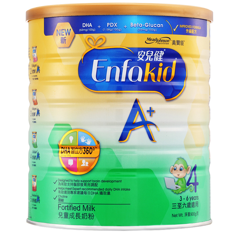 荷兰原装进口 美赞臣(meadjohnson) 儿童奶粉优量dha 港版安儿健a  4