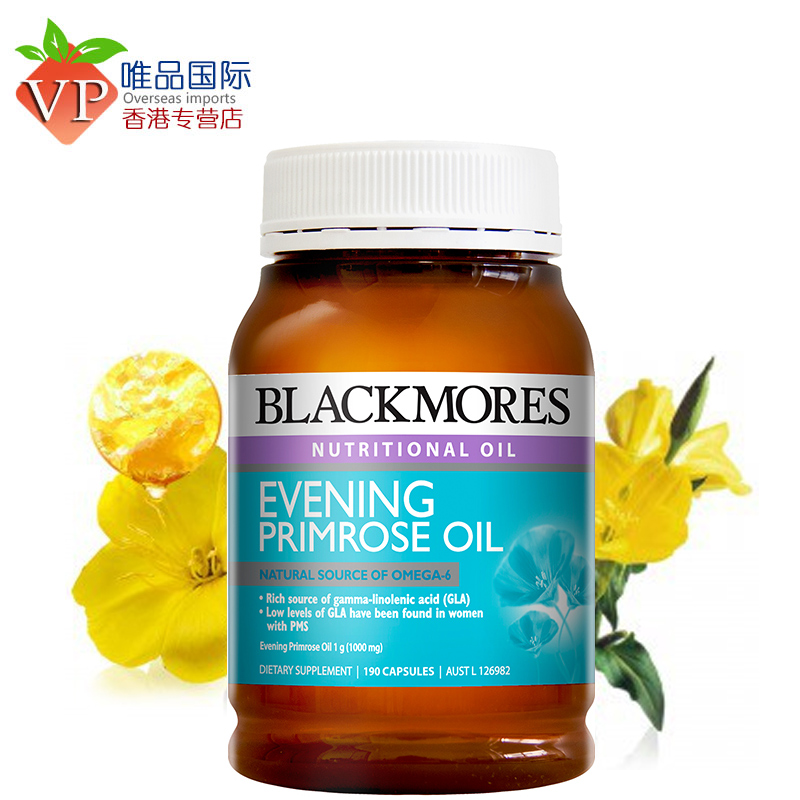 blackmores澳佳宝月见草 澳洲原装进口月见草油胶囊 调节女性经期内