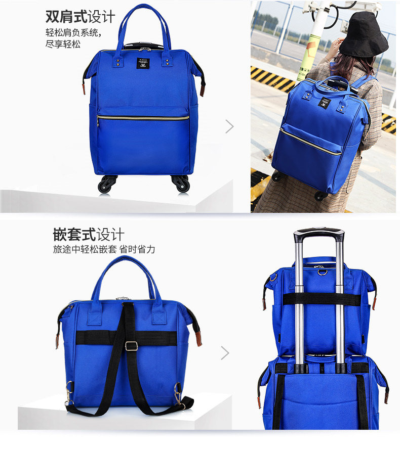 媚族 拉杆箱双肩包手提包万向轮大容量拉杆袋旅行包可以上飞机背包 可