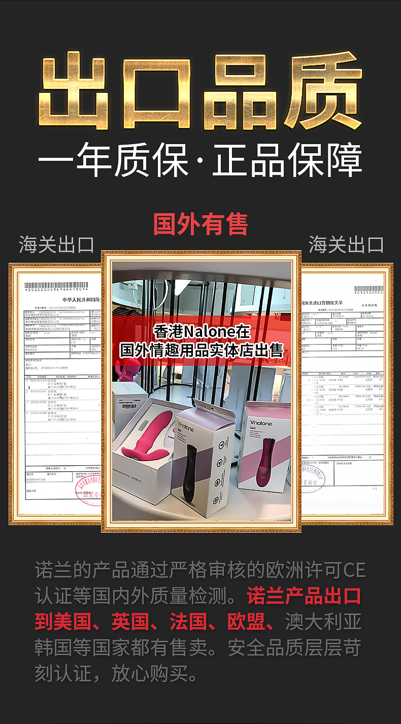 摇妮av双头震动棒 加温女用抽插自卫慰器 伸缩摇摆高潮振动棒成人情趣