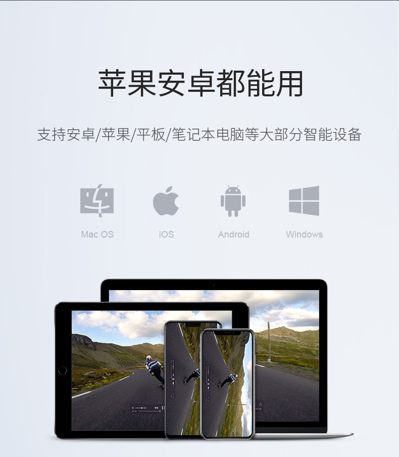 海备思 华为智选高清无线投屏器同屏器手机连电视机投影仪hdmi连接