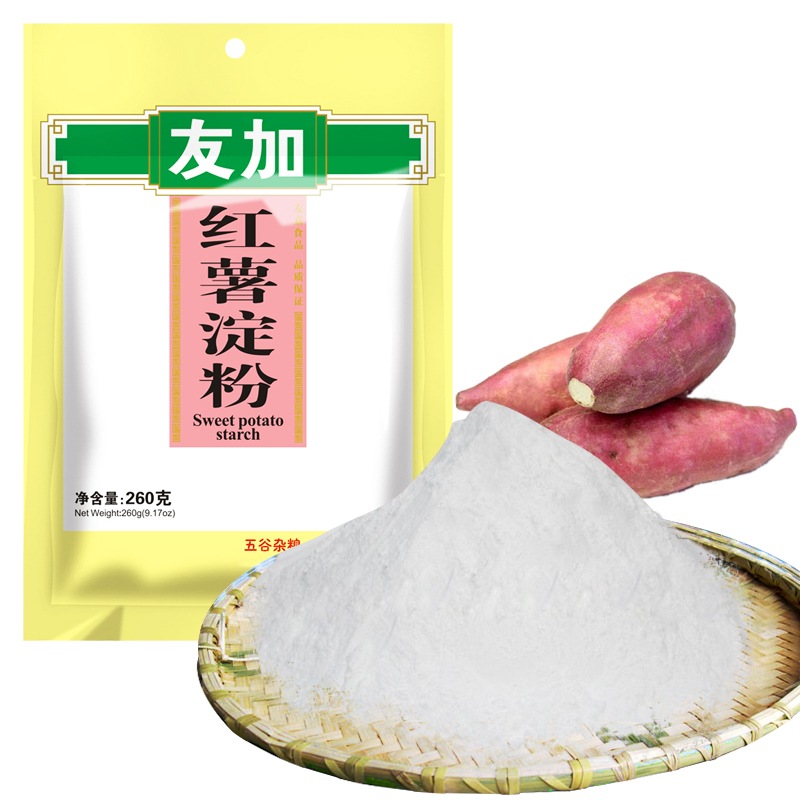 友加食品 调味品 红薯淀粉 烹调勾芡生粉 烘焙原料260g